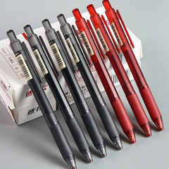 Get Lezi Neutral Gel Pen Student Exam Use Fresh Water Pen Business Writing Signature Pen 12 Pack