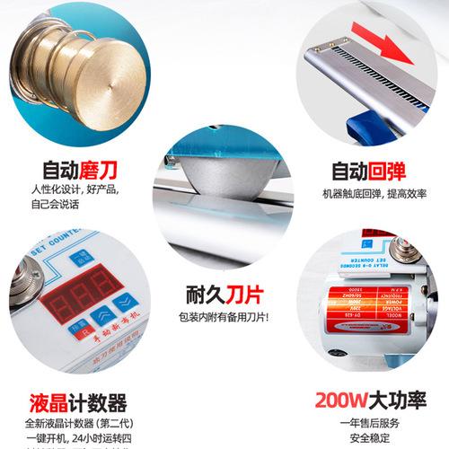 Junkiu Clothing Leather Cutting Machine Full Track High-Speed Electric Fabric Cutting Machine for Thick Material