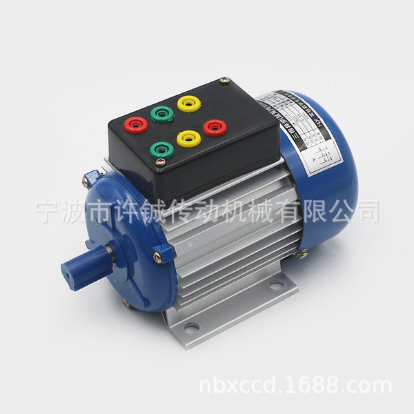Teaching experiments JW6314-180W 6-hole electromechanical integrated…