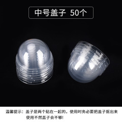 Roll cup lid large medium small 5039 muffin cup lid 50 pack gold silver cup lid transparent arch