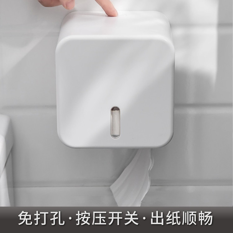 Amazon wall -mounted rolling paper box bathroom toilet paper tissue…