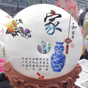 ��Ȼ��������ƽ����ӡ�������ҾӔ[ʽ��Ȼ��ʯ�ӹ����l