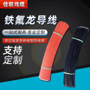 ���Ӿ�Ul1007�h��������Ӿ����ж� �� 30mm���z�F�����ߜ���Ӿ�