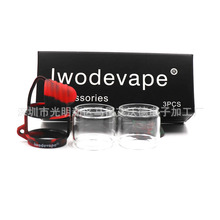 iwodevape2͸��̨�A��+���mñ TFV9�ֹ�3�����¿���mñ����ЦĘ
