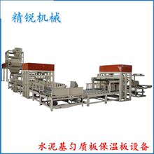 ���|��������a�� ˮ������|���O�� ���J�ۺϾ۱������a�O��