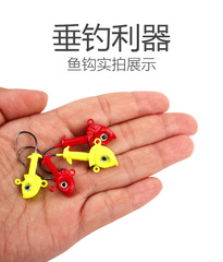 工廠批發鉛頭鈎7/11克鉛魚鈎路亞軟餌鉛鈎大小鋒利路亞配件軟餌