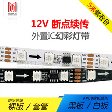 12Vòʟl5050ȫʔcm1934􎧾ưKTVؿɾܛl