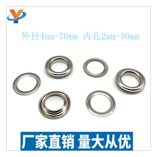 �S��ֱ�N ���ٚ��ۿ� ��Ȧ �����u�ۿ۷��b������