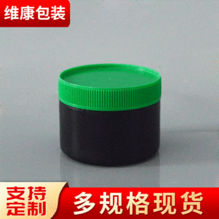 �S�ҹ���100ml����Ͱ �Ӻ��ɫ�ݿ����Ϻ� ��ɫ�A�����Ϻ�