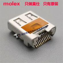 molex0467650301Micro HDMI�ӿ�46765-0301 467650301 19Pin