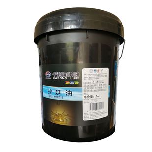 ����������KSM6013������������ӹ�����