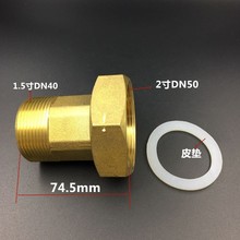 �S�����l�~����Ӻ��S�~�t�_ˮ�����^1.5���D2��DN40�S�~ˮ�����^