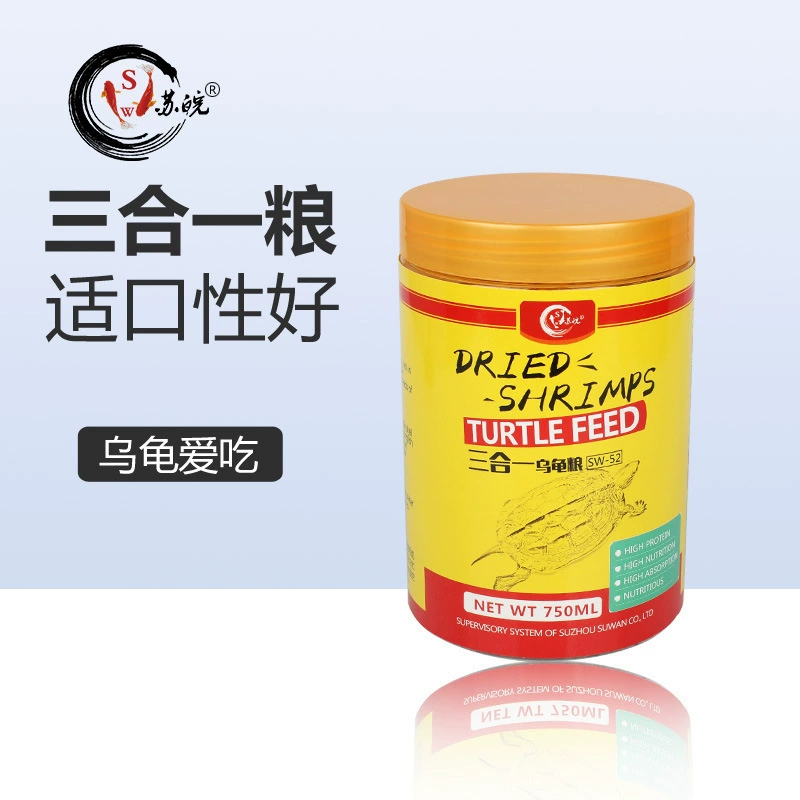 Цзянсу и Аньхой Черепаха Еда Сушеные Креветки Детская вода Черепаха Еда Бразильская черепаха Маленькая черепаха Корм Трава Черепаха Крокодил Черепаха Пищевая добавка кальция