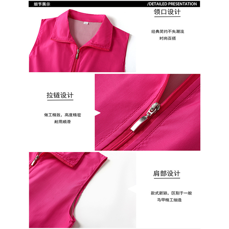 Chalecos de terciopelo grueso tipo piel de melocotón con logotipo personalizado, chalecos promocionales para servicios comunitarios de supermercados, uniformes de equipo hechos a medida al por mayor.