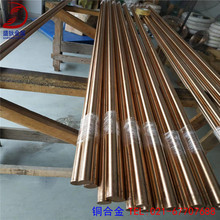 �F؛�N�۸���ĥCuSn8�a���~ CuSn8���~�� �a���~�� �~�� �~��