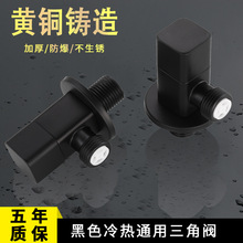 ȫ�~��ɫ��������yֹˮ�y��������մ����RͰˢ�ķ������y�~�yо