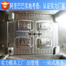 ע��ģ�� ��܇���ģ�߷�ˮ�ܷ�耳׿� ������Ʒ  ������Ʒ