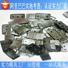 ע��ģ�� ��ˮ�ܷ�耳׿� ������Ʒ ��܇���ģ�� ������Ʒ