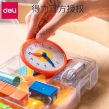 ����74330��ѧѧ�ߺ�Сѧ���Ӽ�����һ�꼶�ϲ�α�ͬ��ѧ�ߺ�