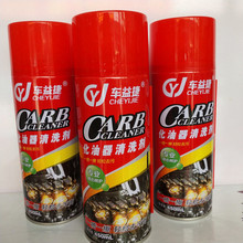 ܇���450ML��܇��������ϴ�� �����۷e̼��������𹝚��T�坍��