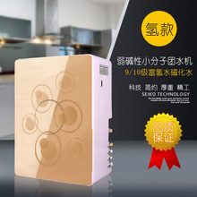 �Ż����Ӄ�ˮ�� ����ʮ�����V�C���������Ã�ˮ�C ʮ�����V��ˮ��