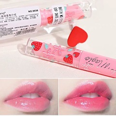 Huanfang Strawberry Temperature-Responsive Lip Balm Moisturizing and Nourishing Fading Lip Lines Color Lipstick Non-transferring Student Makeup