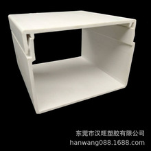 �S�ҹ����ǘ˷������bPVC���ϴ󾀲��߾�������