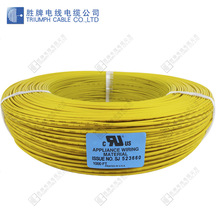 消毒櫃內部布線  耐低溫導線高溫加熱導線，耐老化電線及阻燃電線