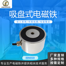 �m�_늴��FH8050�����̶��ӹ����P늴��F24Vֱ���Cе�ֈA��늴��F