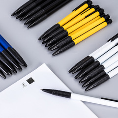 Get Reliable Plastic Ballpoint Pen Advertorial Pen Lever Ballpoint Pen Gift Office Stationery Menu Pen