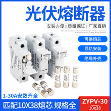 ֱ���۔��� ���ֱ�����U�z ֱ����оDC1000V �R�����۽zPV 15A