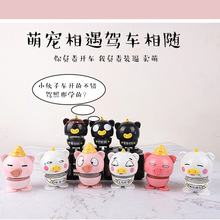 ���ɓu�^�������� �������܇�[���S��ֱ�N �ɐۄ���܇�d�Ȍ�С�i