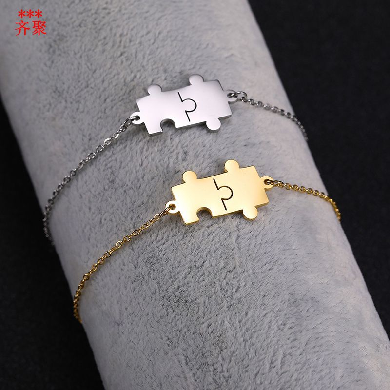 Ladies cross-border adjustable puzzle bracelet fashion small fresh stainless steel 2 color couple bracelet jewelry wholesale Ladies cross-border adjustable puzzle bracelet fashion small fresh stainless steel 2 color couple bracelet jewelry wholesale