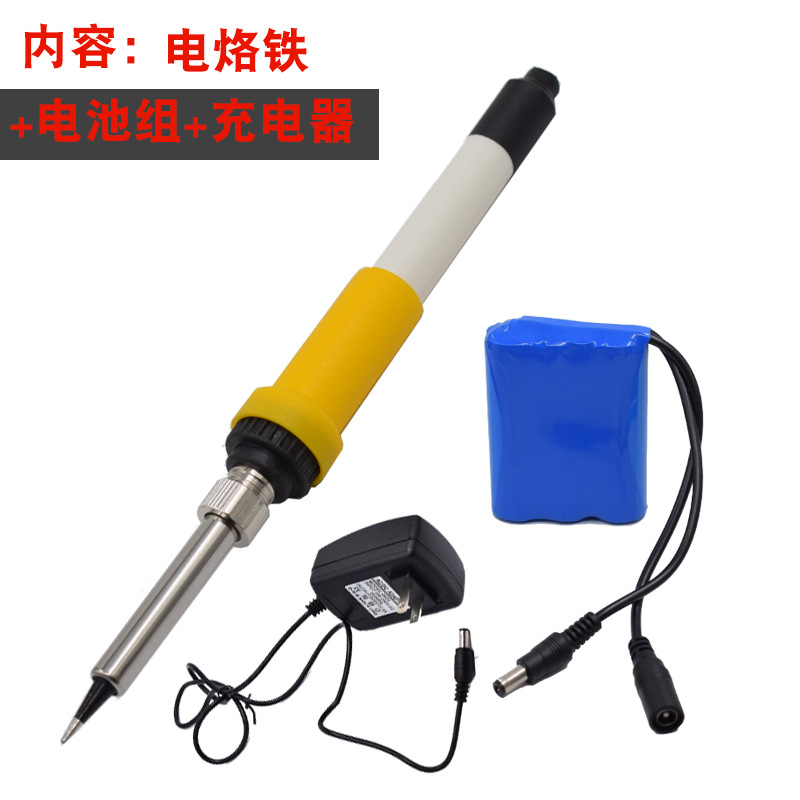 Blanco 12V eléctrico soldador DC baja tensión seguridad eléctrica soldador exportación instalación cliente designado traje