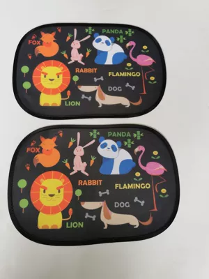 sun block sunshade film — Sun shade - 4730-colored-lion