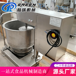 �����{�C ��{�׺���{�C�ϝ{��������O��ʳƷ�ӹ��O��