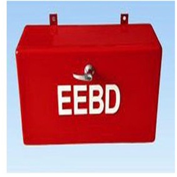 厂家直发EEBD玻璃钢紧急逃生呼吸器箱 玻璃钢紧急逃生装置存放箱