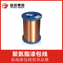 ֱ�N���� ��ֱ��UEW  0.10mm�۰�������~����׃�����ã�