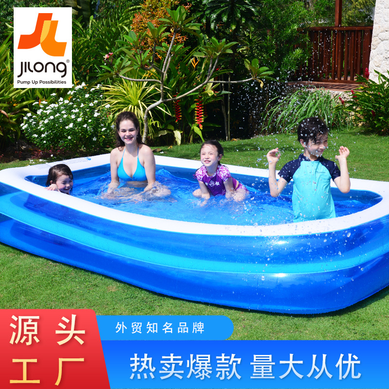 JILONG游泳池充气泳池婴儿成人家用戏水池加厚耐磨海洋球儿童泳池