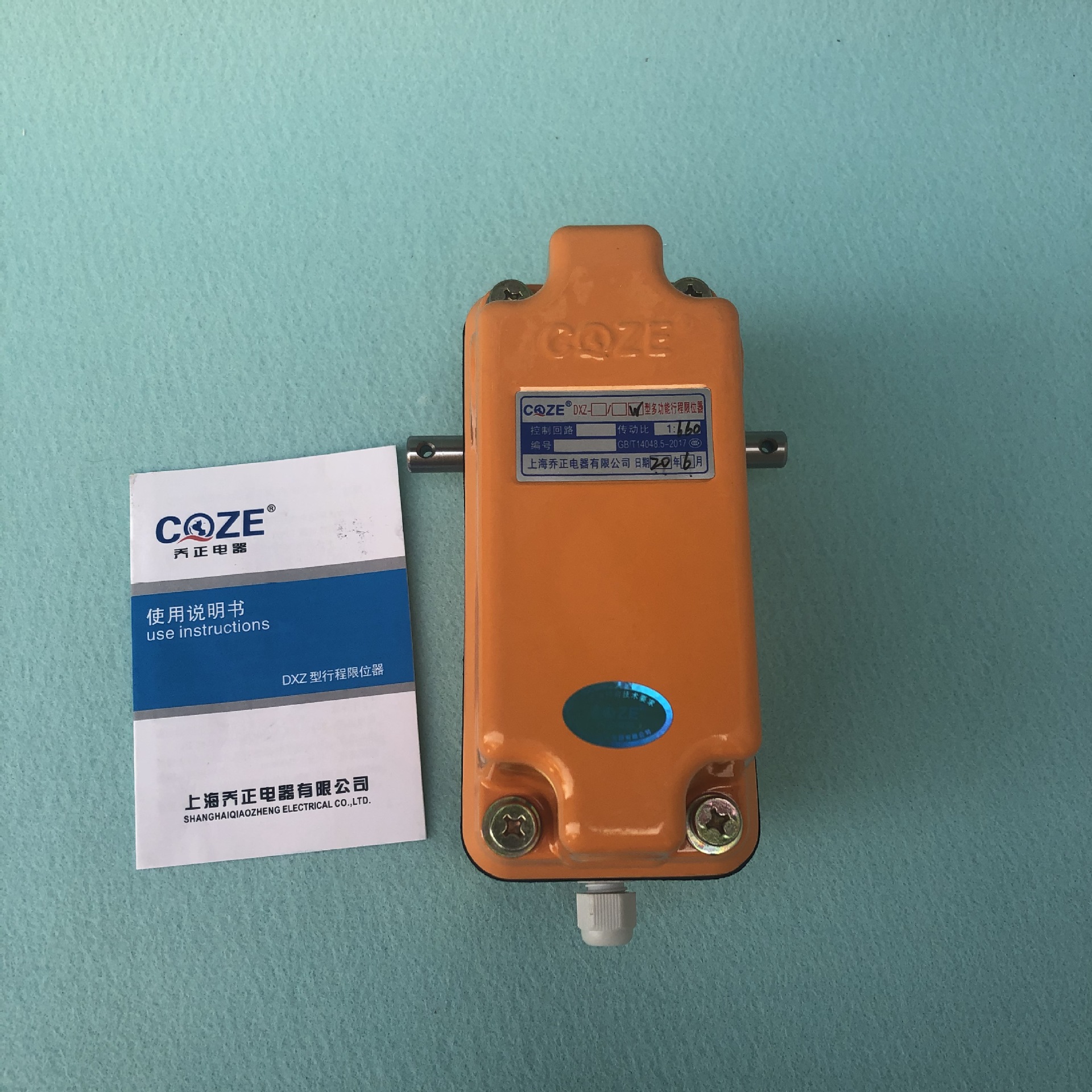 多功能行程限位器塔吊起重机起升高度回转带电位器传感DXZ1:600/W