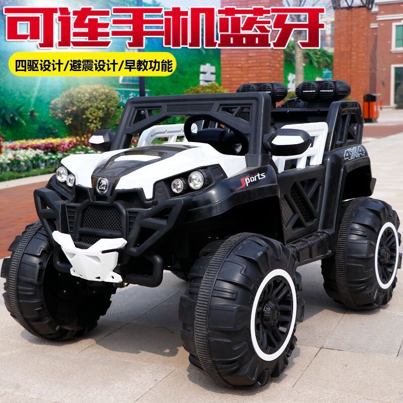 Nueva tracción a las cuatro ruedas de control remoto eléctrico vehículo todoterreno coche de juguete de cuatro ruedas de control remoto coche de la batería cochecito de coche