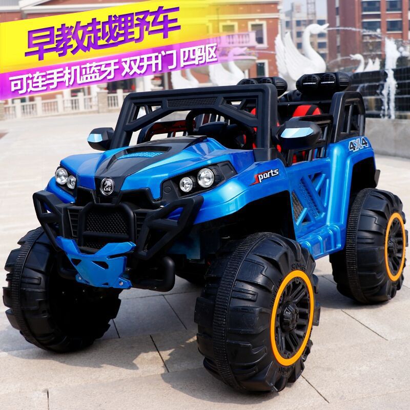 Nueva tracción a las cuatro ruedas de control remoto eléctrico vehículo todoterreno coche de juguete de cuatro ruedas de control remoto coche de la batería cochecito de coche