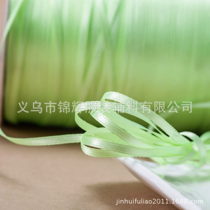 [现货销售1分优质缎带900码吊牌绳 SATIN RIBBON1/8英寸气球丝带]