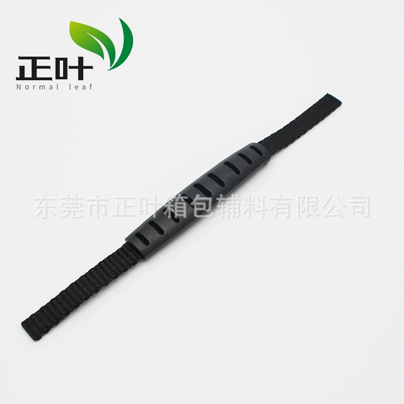 В наличии поставка сумки аксессуары ПВХ лямки ручной черный мягкий пластик 1 см сумки пластиковые портативные