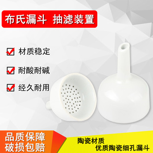 ����©��60mm80mm100mm120mm150mm200mm�������|�մ�©����V©��