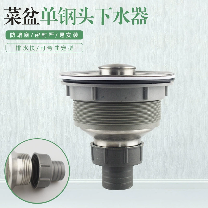 Поставка растительных бассейна одной стальной головой сушилка стиральный шкаф бассейна стиральная раковина сушилка производители питания