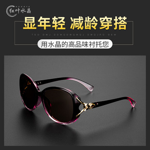 �t�~ˮ�����R ���ȫ��ˮ��ʯī�R ��̫��RŮ �r���@�ݏS�����l