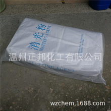   PVC Ϳǹ  10kg/