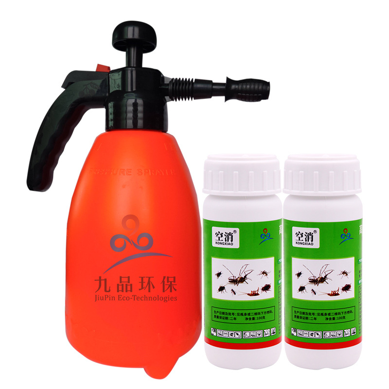 2 bottles +2 liters watering can