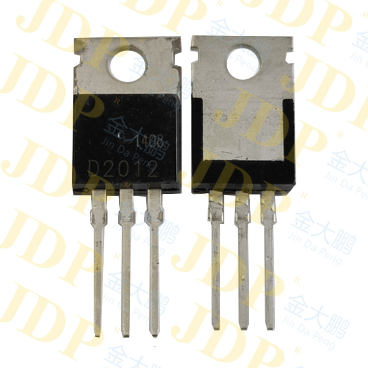 全新 2SD2012 TO-220封装 功率三极管 咨询客服直拍不发